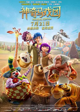 99国内精品久久久久久久